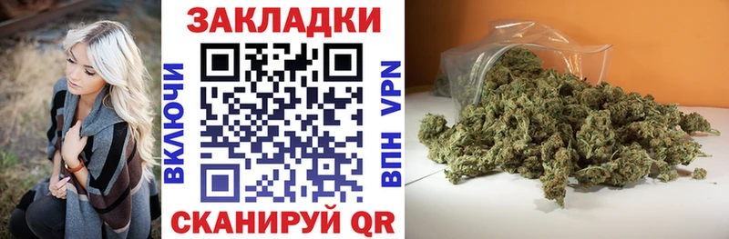 Купить Гашиш  COCAIN  Псилоцибиновые грибы  Бошки Шишки  Меф мяу мяу  Котельнич