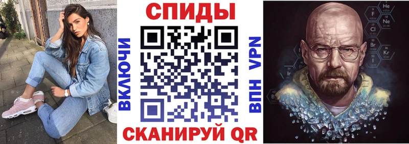 Купить где  Котельнич  Amphetamine 97% 