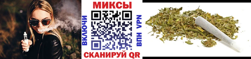 Купить где  Котельнич  БУТИРАТ вода 