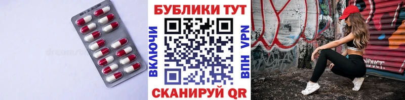 Купить Котельнич ЭКСТАЗИ Cube