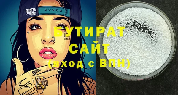скорость mdpv Магас