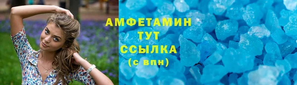 каннабис Майский