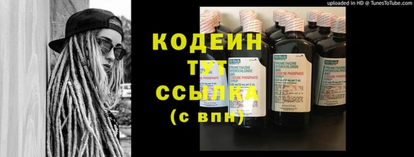 скорость mdpv Магас