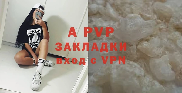 прущая мука Лиски