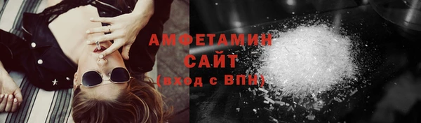 2c-b Магадан
