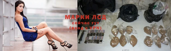2c-b Магадан