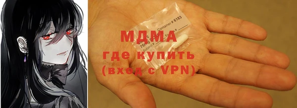 a pvp Липки