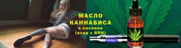 скорость mdpv Магас