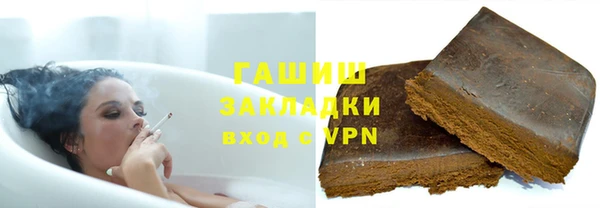 каннабис Майский