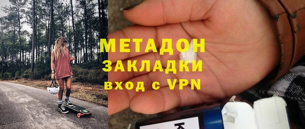 прущая мука Лиски