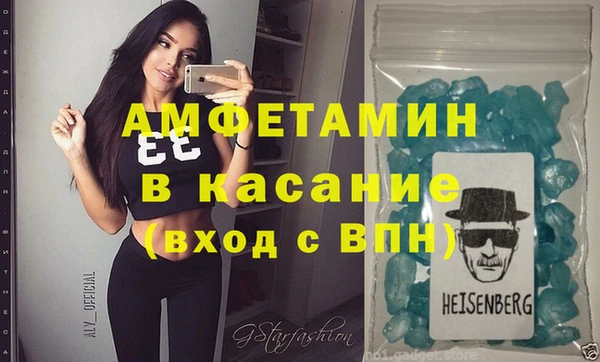 прущий лед Лихославль