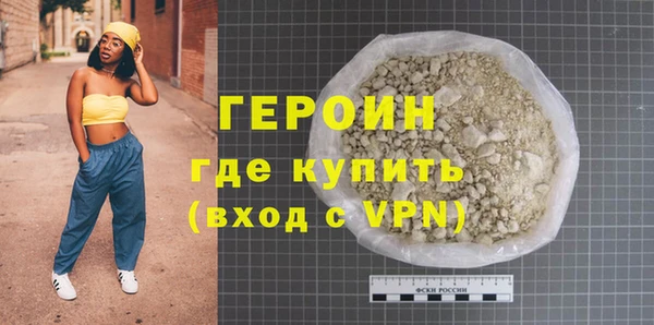 прущая мука Лиски