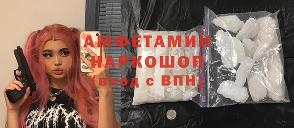 прущий лед Лихославль