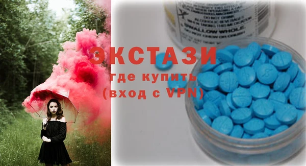 2c-b Магадан