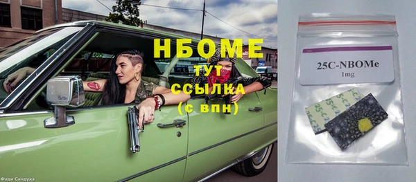 a pvp Липки