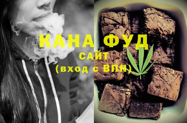 прущая мука Лиски