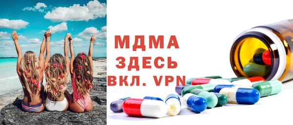 каннабис Майский