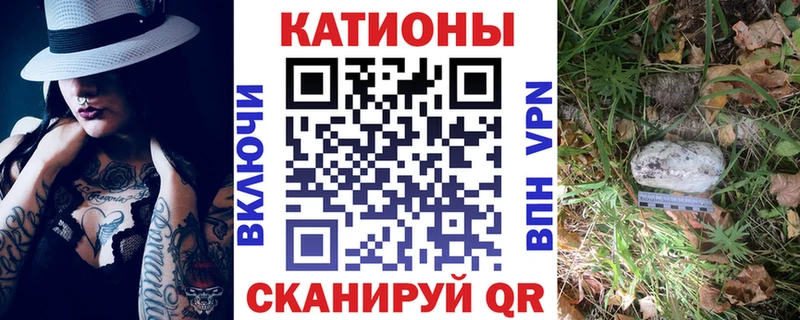 Купить закладки  Котельнич  Мефедрон мука 